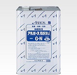 アルボース石鹸液iGN18kg