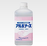 アルボナース1L付け替え用