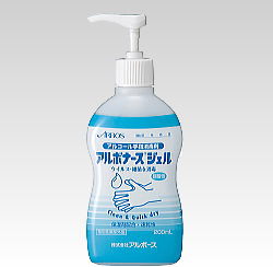 アルボナースジェル200ｍｌ