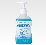 アルボナースジェル200ml