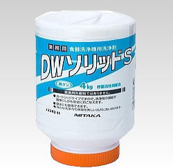 DWソリッドS4ｋｇ×4本