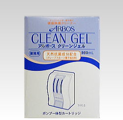 クリーンジェルカートリッジ800ｍｌ