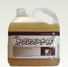 オーブンクリーナーFF