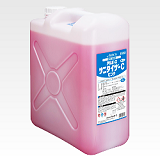 アルボースサニタイザーCピンク20kg除菌洗浄剤